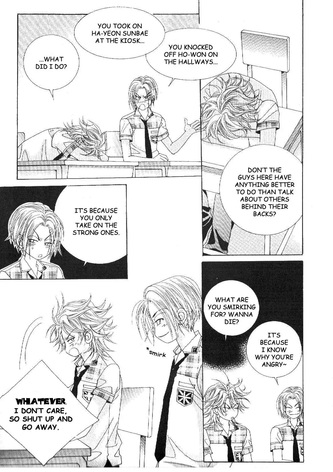 Boy of the Female Wolf Chapter 30 6